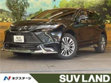 2023 Toyota Harrier Z SUV for sale, Japanese used car export - photo 4 of 30 | GULJI TRADERS