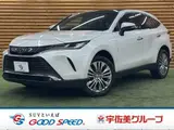 2023 Toyota Harrier Z Pearl SUV for sale, Japanese used car export - photo 1 of 20 | GULJI TRADERS