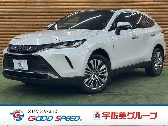 2023 Toyota Harrier Z - photo 1 2023 Toyota Harrier Z Pearl SUV for sale, Japanese used car export - photo 1 of 20 | GULJI TRADERS