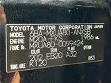 2023 Toyota Harrier Z SUV for sale, Japanese used car export - photo 2 of 30 | GULJI TRADERS
