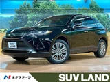 2023 Toyota Harrier Z SUV for sale, Japanese used car export - photo 4 of 30 | GULJI TRADERS