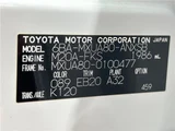 2023 Toyota Harrier Z SUV for sale, Japanese used car export - photo 2 of 30 | GULJI TRADERS