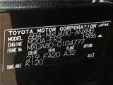 2023 Toyota Harrier S Black SUV for sale, Japanese used car export - photo 2 of 30 | GULJI TRADERS