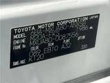 2023 Toyota Harrier Z SUV for sale, Japanese used car export - photo 2 of 30 | GULJI TRADERS