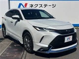 2023 Toyota Harrier Z SUV for sale, Japanese used car export - photo 26 of 30 | GULJI TRADERS