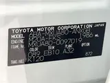 2023 Toyota Harrier G Pearl SUV for sale, Japanese used car export - photo 2 of 30 | GULJI TRADERS