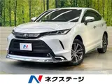 2023 Toyota Harrier G Pearl SUV for sale, Japanese used car export - photo 4 of 30 | GULJI TRADERS