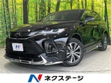 2023 Toyota Harrier G SUV for sale, Japanese used car export - photo 4 of 30 | GULJI TRADERS