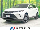 2023 Toyota Harrier G SUV for sale, Japanese used car export - photo 4 of 30 | GULJI TRADERS