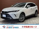 2023 Toyota Harrier Z Pearl SUV for sale, Japanese used car export - photo 1 of 20 | GULJI TRADERS