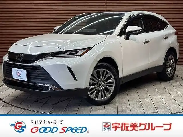 2023 Toyota Harrier Z - photo 1 2023 Toyota Harrier Z Pearl SUV for sale, Japanese used car export - photo 1 of 20 | GULJI TRADERS