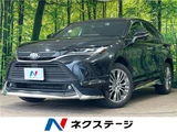 2023 Toyota Harrier G SUV for sale, Japanese used car export - photo 4 of 30 | GULJI TRADERS
