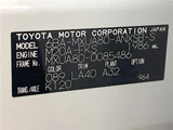 2023 Toyota Harrier Z SUV for sale, Japanese used car export - photo 2 of 30 | GULJI TRADERS
