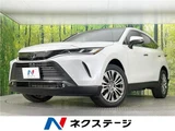 2023 Toyota Harrier Z SUV for sale, Japanese used car export - photo 4 of 30 | GULJI TRADERS