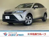 2023 Toyota Harrier S Other SUV for sale, Japanese used car export - photo 1 of 20 | GULJI TRADERS