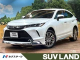 2023 Toyota Harrier Z SUV for sale, Japanese used car export - photo 4 of 30 | GULJI TRADERS