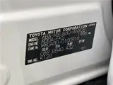 2023 Toyota Harrier G Pearl SUV for sale, Japanese used car export - photo 2 of 30 | GULJI TRADERS
