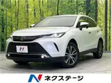 2023 Toyota Harrier G Pearl SUV for sale, Japanese used car export - photo 4 of 30 | GULJI TRADERS