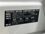 2023 Toyota Harrier Z SUV for sale, Japanese used car export - photo 2 of 30 | GULJI TRADERS