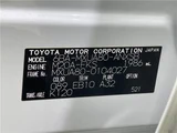 2023 Toyota Harrier Z SUV for sale, Japanese used car export - photo 2 of 30 | GULJI TRADERS
