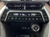 2023 Toyota Harrier SUV for sale, Japanese used car export - photo 24 of 50 | GULJI TRADERS