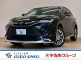 2023 Toyota Harrier Z SUV for sale, Japanese used car export - photo 1 of 20 | GULJI TRADERS