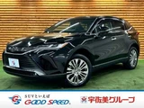 2023 Toyota Harrier Z SUV for sale, Japanese used car export - photo 1 of 20 | GULJI TRADERS