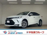 2023 Toyota Harrier Z SUV for sale, Japanese used car export - photo 1 of 20 | GULJI TRADERS