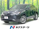 2023 Toyota Harrier Z Black SUV for sale, Japanese used car export - photo 4 of 30 | GULJI TRADERS