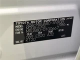 2023 Toyota Harrier G SUV for sale, Japanese used car export - photo 2 of 30 | GULJI TRADERS