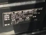 2023 Toyota Harrier G Black SUV for sale, Japanese used car export - photo 2 of 30 | GULJI TRADERS