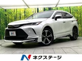 2023 Toyota Harrier Z SUV for sale, Japanese used car export - photo 4 of 30 | GULJI TRADERS