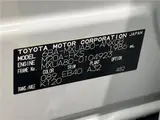 2023 Toyota Harrier G Pearl SUV for sale, Japanese used car export - photo 2 of 30 | GULJI TRADERS