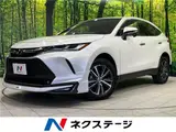 2023 Toyota Harrier G Pearl SUV for sale, Japanese used car export - photo 4 of 30 | GULJI TRADERS