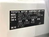 2023 Toyota Harrier Z Pearl SUV for sale, Japanese used car export - photo 2 of 30 | GULJI TRADERS