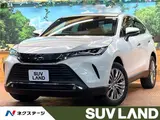 2023 Toyota Harrier Z Pearl SUV for sale, Japanese used car export - photo 4 of 30 | GULJI TRADERS