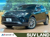 2023 Toyota Harrier Z SUV for sale, Japanese used car export - photo 4 of 30 | GULJI TRADERS