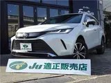 2023 Toyota Harrier G Pearl SUV for sale, Japanese used car export - photo 1 of 80 | GULJI TRADERS