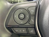 2023 Toyota Harrier G SUV for sale, Japanese used car export - photo 27 of 30 | GULJI TRADERS