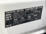 2023 Toyota Harrier G SUV for sale, Japanese used car export - photo 2 of 30 | GULJI TRADERS
