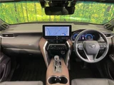 2023 Toyota Harrier Z SUV for sale, Japanese used car export - photo 26 of 30 | GULJI TRADERS