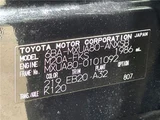 2023 Toyota Harrier Z SUV for sale, Japanese used car export - photo 2 of 30 | GULJI TRADERS