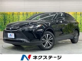 2023 Toyota Harrier G SUV for sale, Japanese used car export - photo 4 of 30 | GULJI TRADERS