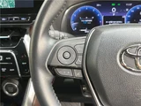 2023 Toyota Harrier G SUV for sale, Japanese used car export - photo 21 of 30 | GULJI TRADERS