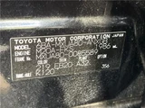 2023 Toyota Harrier G SUV for sale, Japanese used car export - photo 2 of 30 | GULJI TRADERS