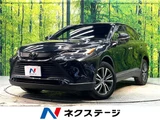 2023 Toyota Harrier G SUV for sale, Japanese used car export - photo 4 of 30 | GULJI TRADERS
