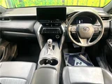 2023 Toyota Harrier G SUV for sale, Japanese used car export - photo 17 of 30 | GULJI TRADERS