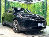 2023 Toyota Harrier G SUV for sale, Japanese used car export - photo 25 of 30 | GULJI TRADERS