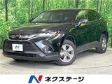 2023 Toyota Harrier S SUV for sale, Japanese used car export - photo 4 of 30 | GULJI TRADERS