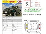 2023 Toyota Harrier Z SUV for sale, Japanese used car export - photo 2 of 50 | GULJI TRADERS
